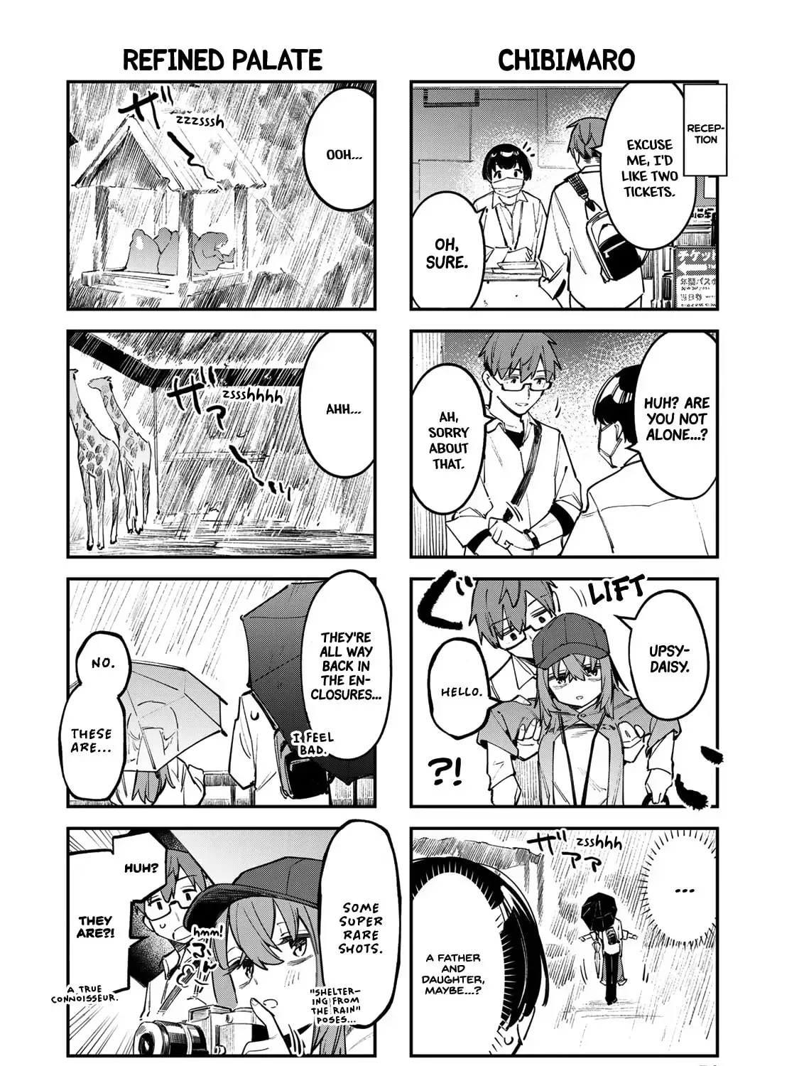 There Is Also a Hole in the Student Organization! Chapter 2.1 page 7 - 