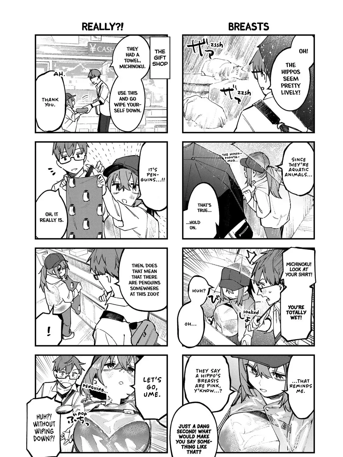 There Is Also a Hole in the Student Organization! Chapter 2.1 page 9 - 