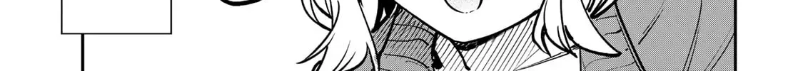 There Is Also a Hole in the Student Organization! Chapter 2.2 page 2 - 