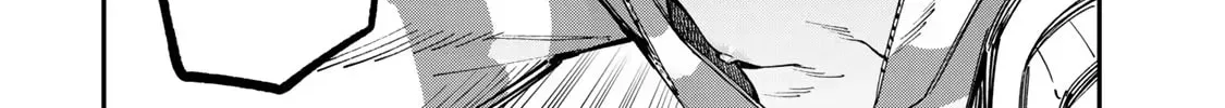 There Is Also a Hole in the Student Organization! Chapter 2.2 page 12 - 