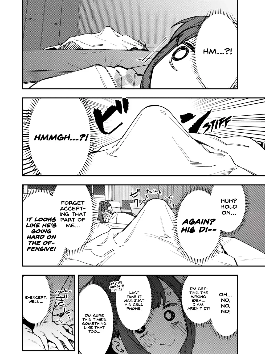 There Is Also a Hole in the Student Organization! Chapter 2.3 page 3 - 