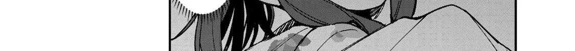 There Is Also a Hole in the Student Organization! Chapter 2.3 page 4 - 