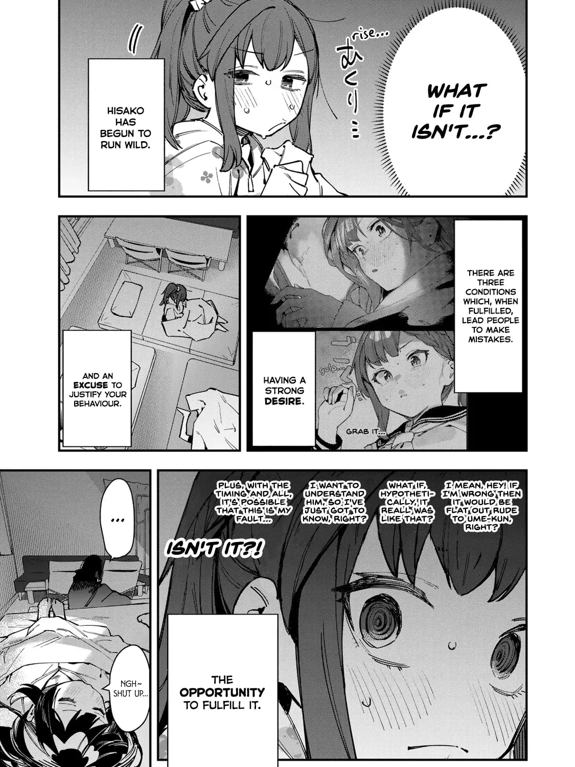 There Is Also a Hole in the Student Organization! Chapter 2.3 page 5 - 