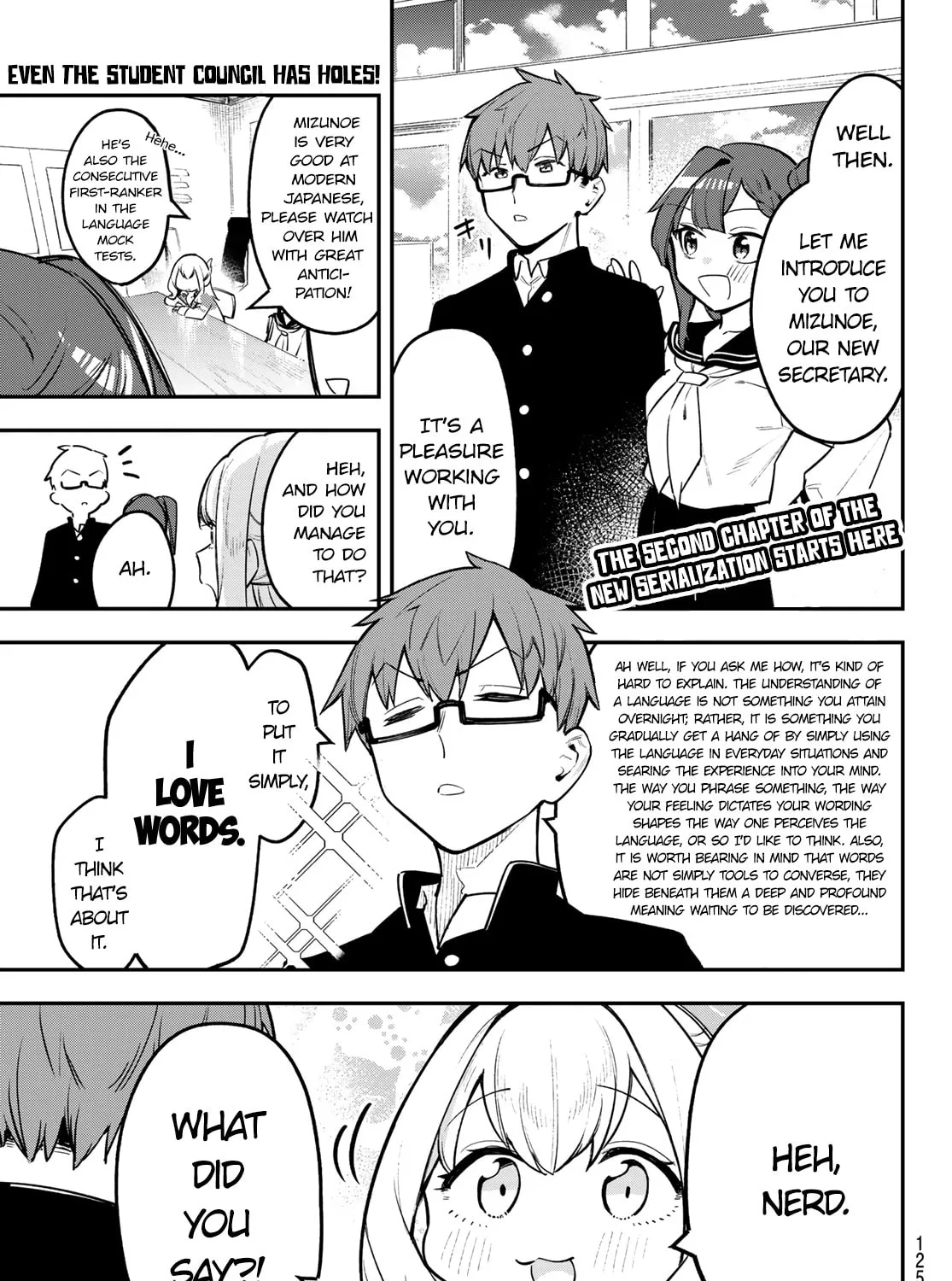 There Is Also a Hole in the Student Organization! Chapter 2 page 2 - 