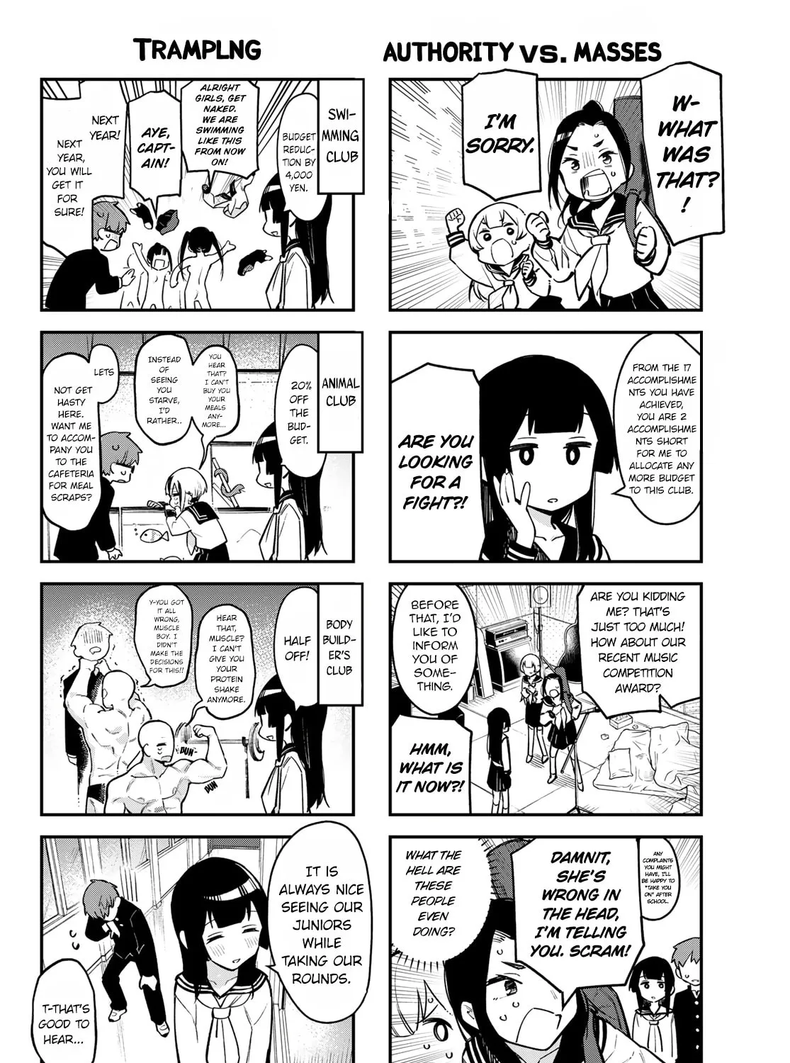 There Is Also a Hole in the Student Organization! Chapter 2 page 12 - 