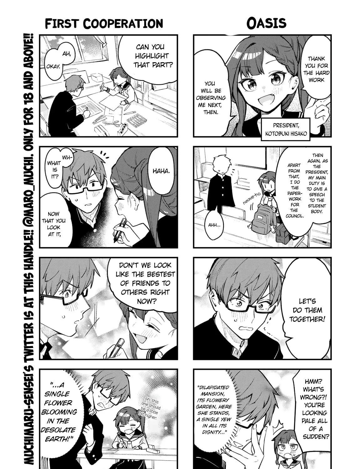 There Is Also a Hole in the Student Organization! Chapter 2 page 14 - 