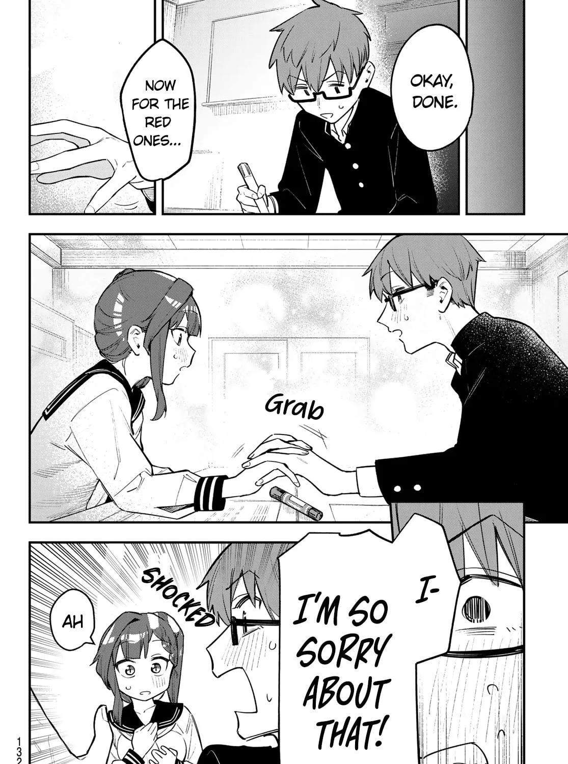 There Is Also a Hole in the Student Organization! Chapter 2 page 16 - 