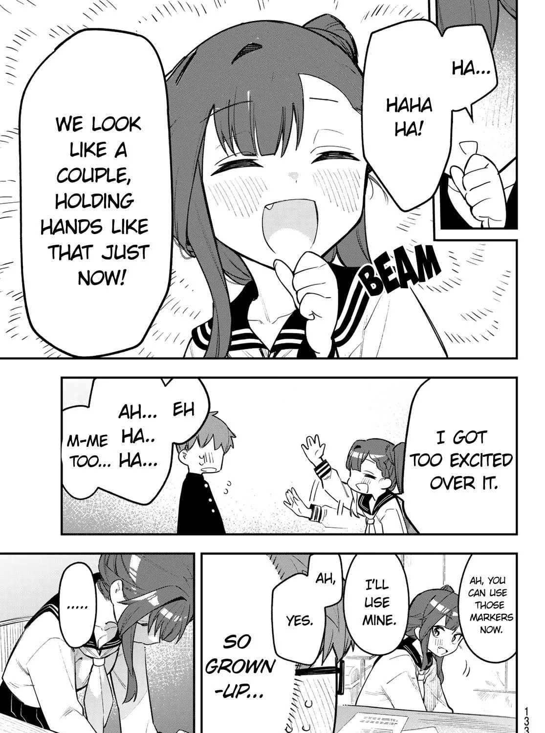 There Is Also a Hole in the Student Organization! Chapter 2 page 18 - 