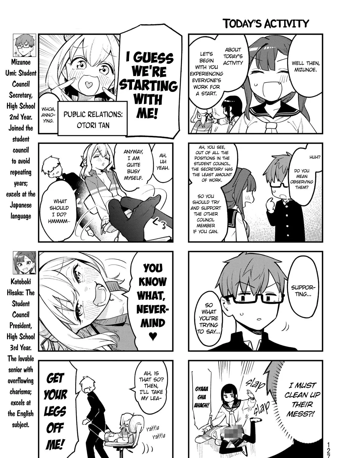 There Is Also a Hole in the Student Organization! Chapter 2 page 6 - 