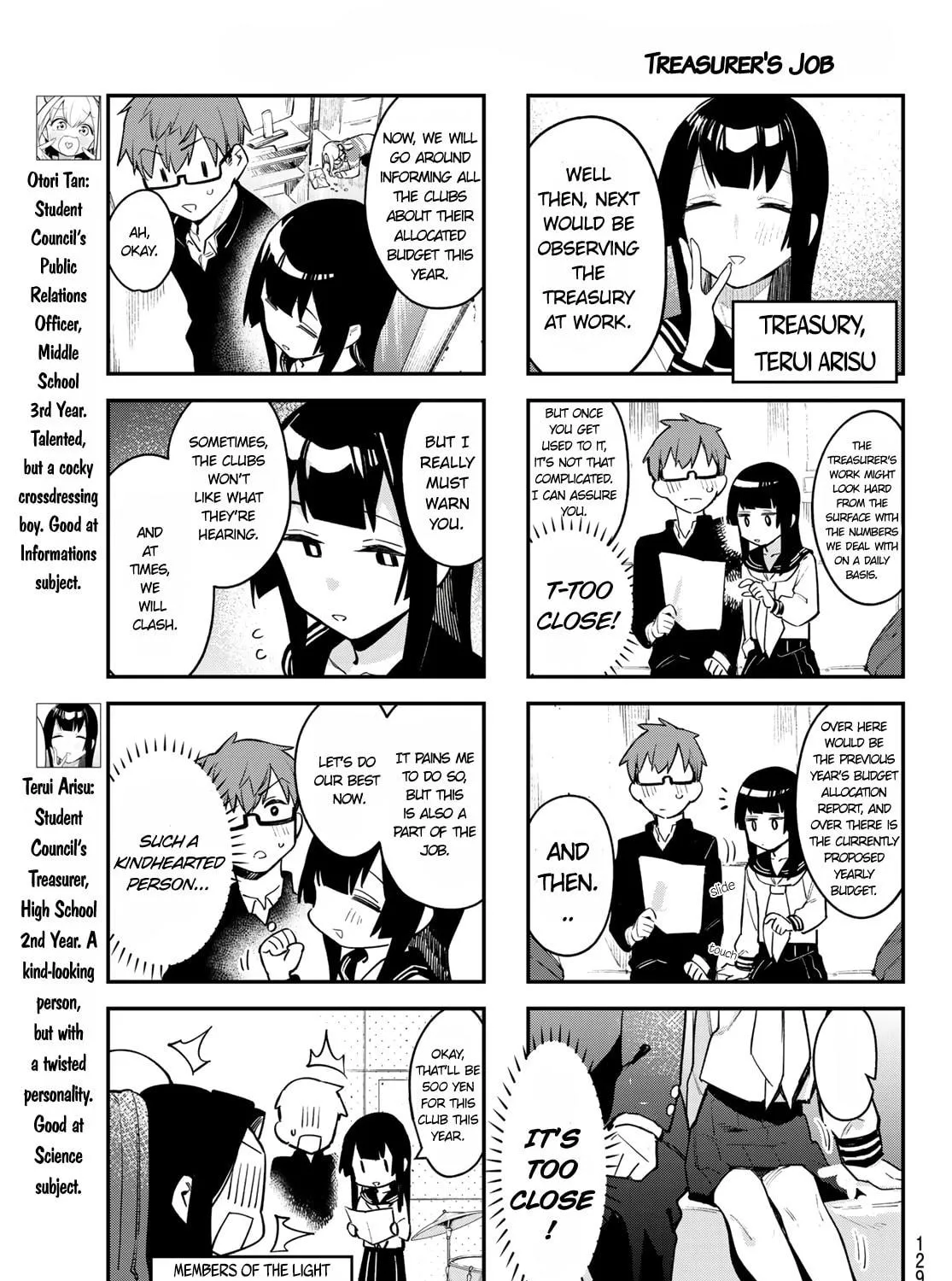 There Is Also a Hole in the Student Organization! Chapter 2 page 10 - 