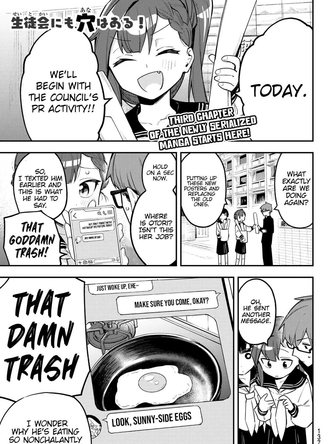 There Is Also a Hole in the Student Organization! Chapter 3 page 2 - 
