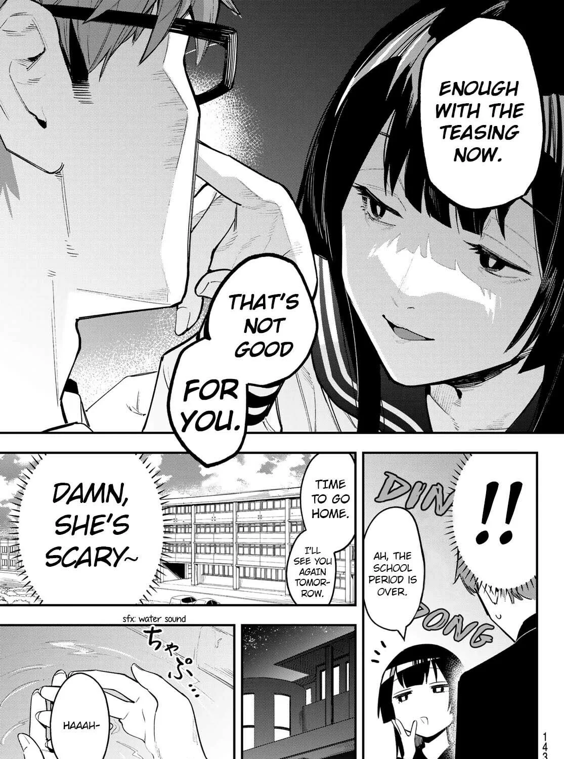 There Is Also a Hole in the Student Organization! Chapter 3 page 14 - 