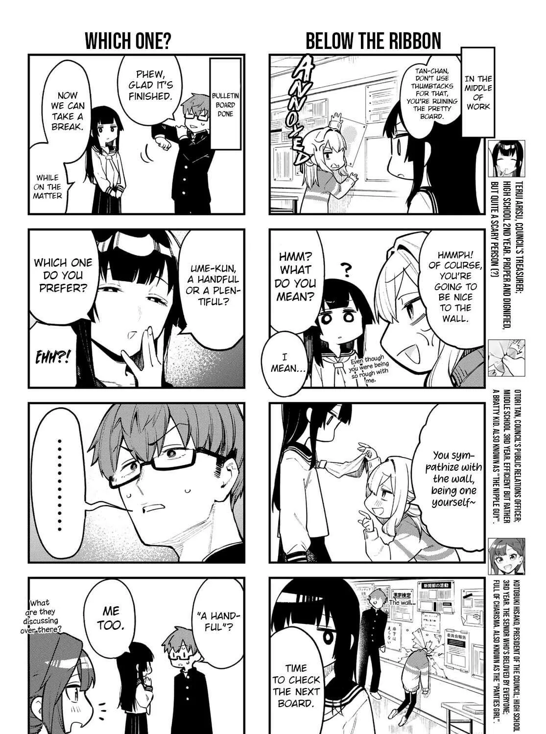 There Is Also a Hole in the Student Organization! Chapter 3 page 8 - 