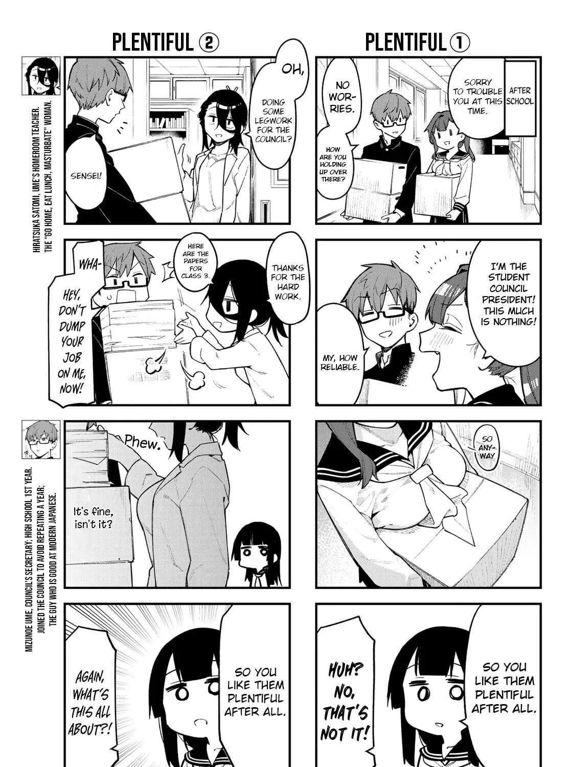 There Is Also a Hole in the Student Organization! Chapter 3 page 10 - 