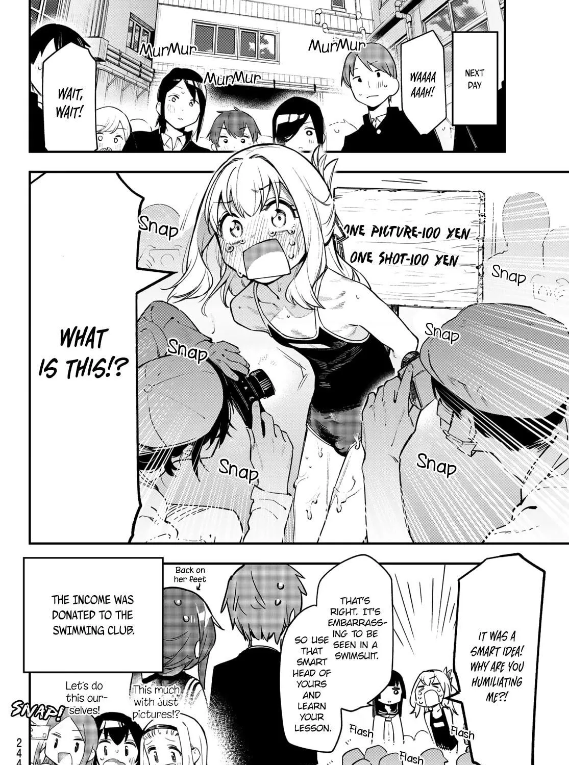 There Is Also a Hole in the Student Organization! Chapter 4 page 16 - 