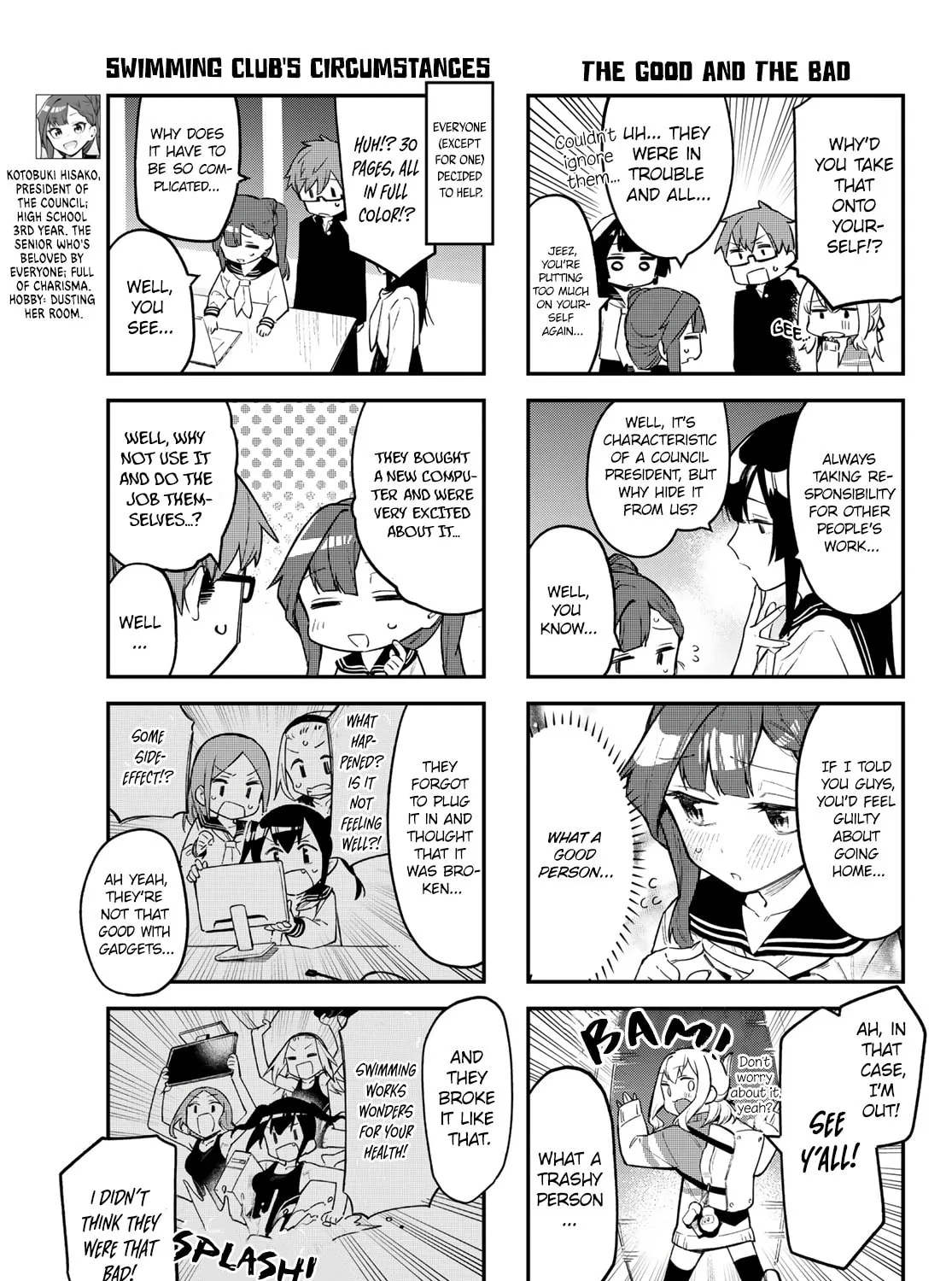 There Is Also a Hole in the Student Organization! Chapter 4 page 6 - 
