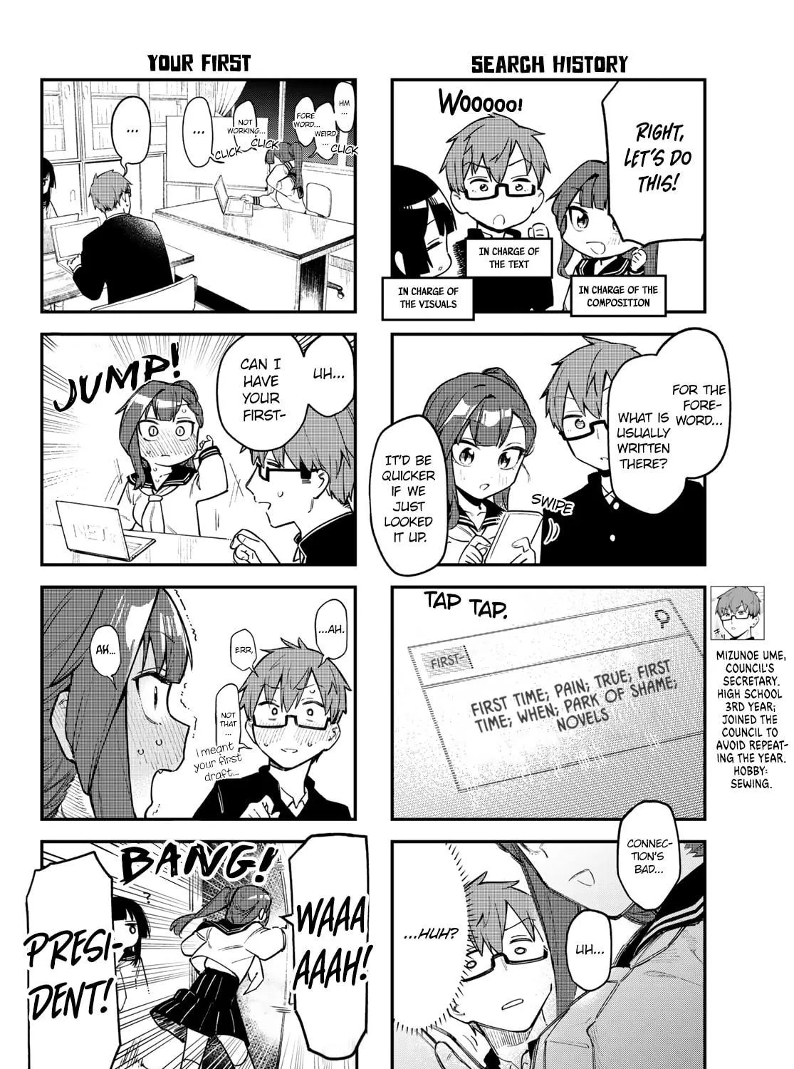 There Is Also a Hole in the Student Organization! Chapter 4 page 8 - 