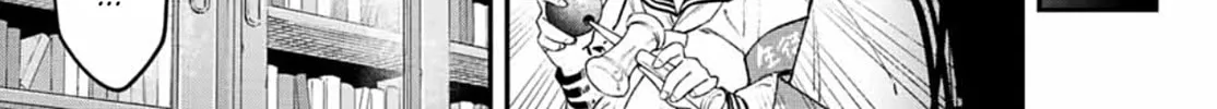 There Is Also a Hole in the Student Organization! Chapter 5 page 15 - 