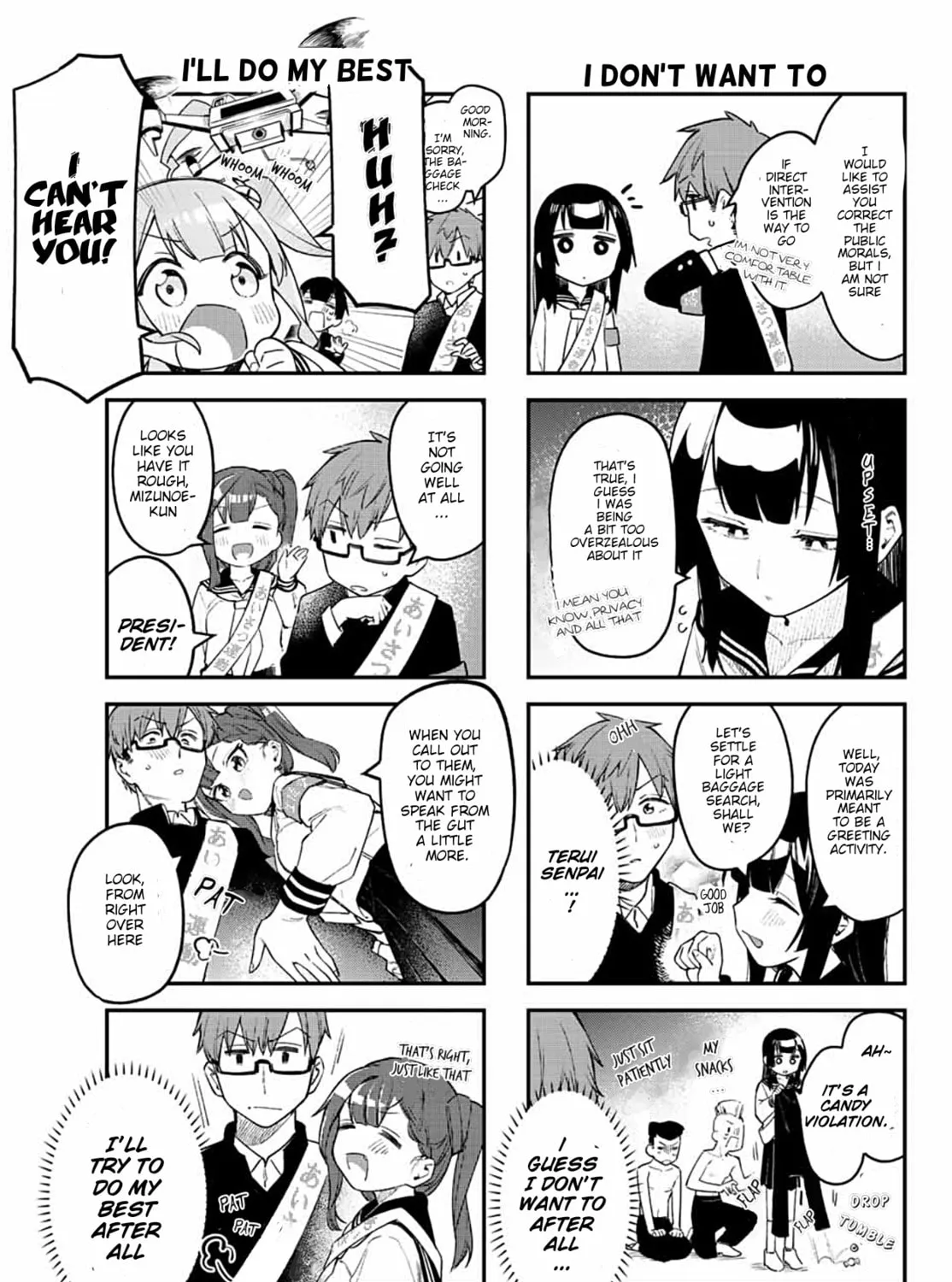 There Is Also a Hole in the Student Organization! Chapter 5 page 6 - 