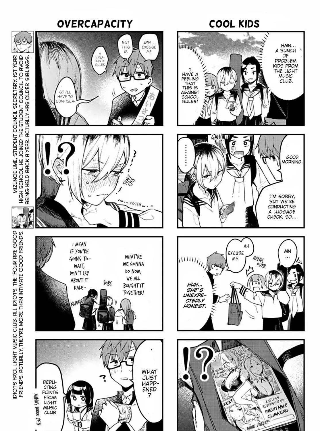 There Is Also a Hole in the Student Organization! Chapter 5 page 10 - 