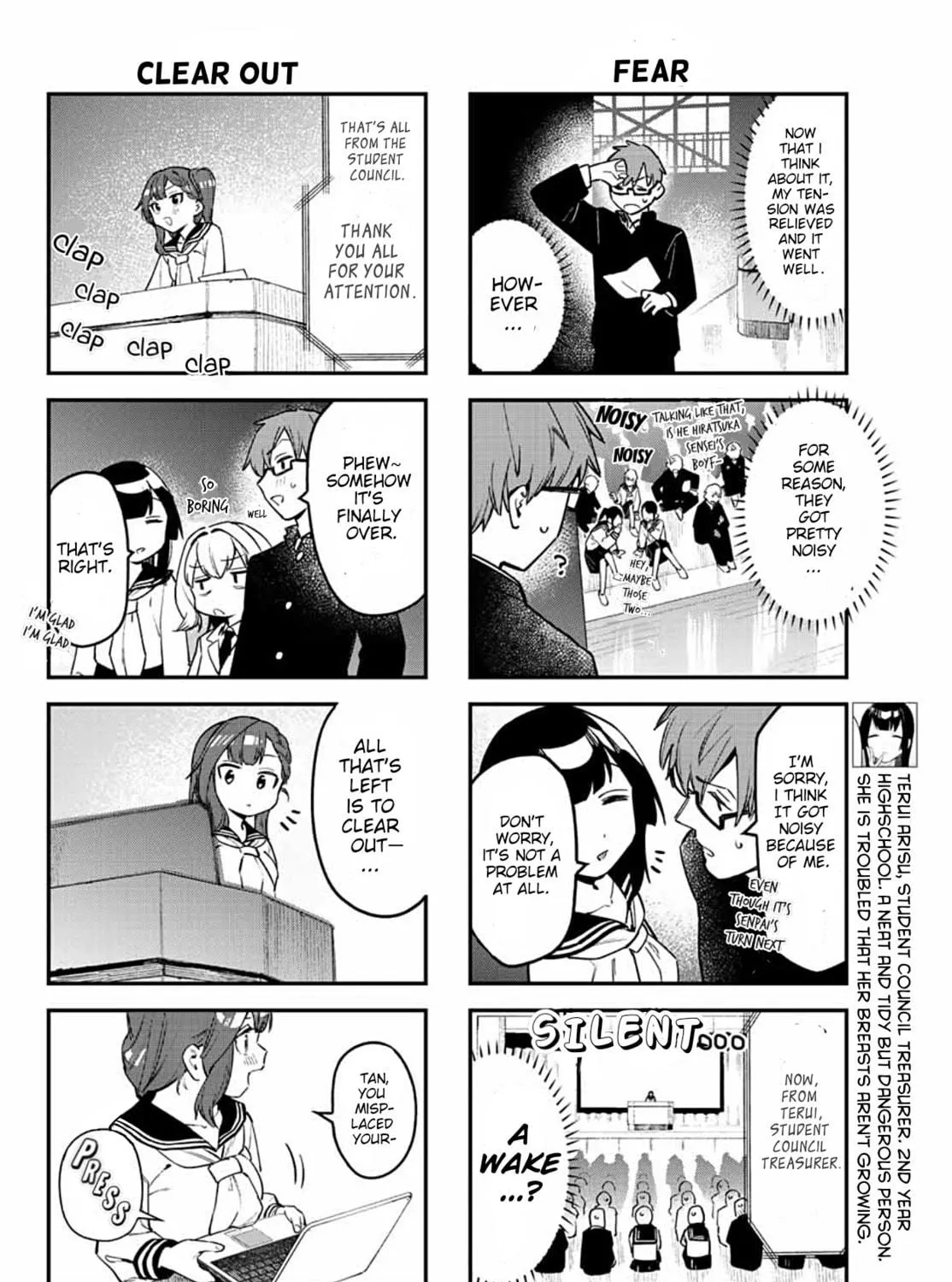 There Is Also a Hole in the Student Organization! Chapter 6 page 11 - 