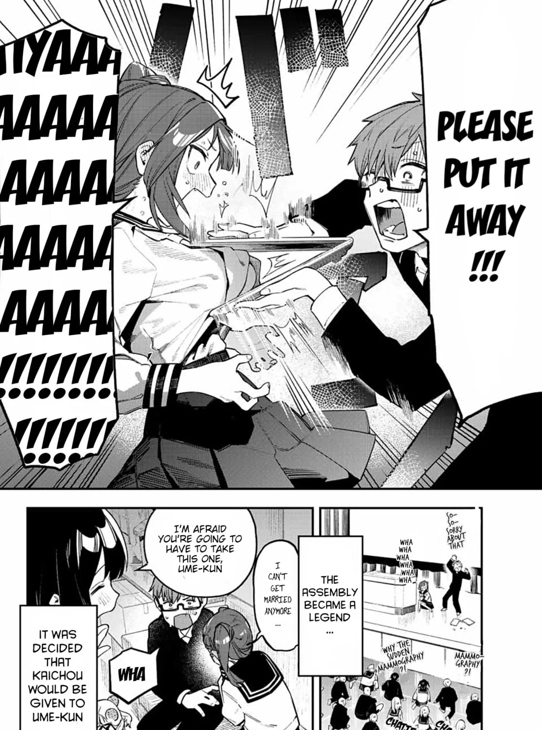 There Is Also a Hole in the Student Organization! Chapter 6 page 15 - 