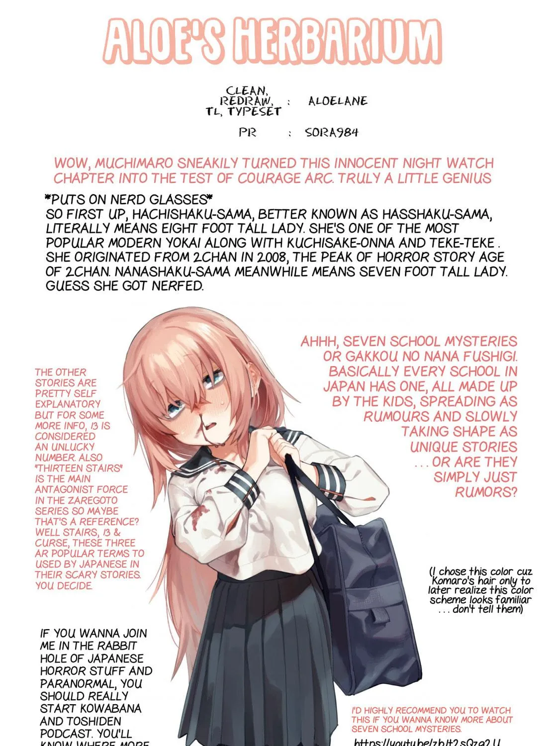 There Is Also a Hole in the Student Organization! Chapter 7 page 17 - 