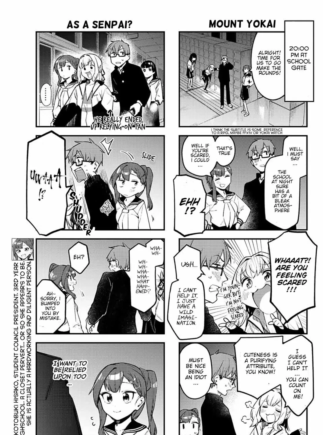 There Is Also a Hole in the Student Organization! Chapter 7 page 5 - 