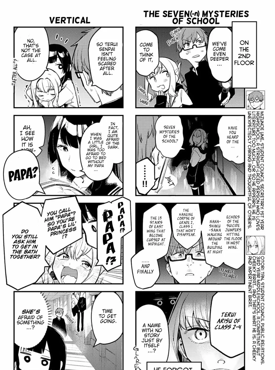 There Is Also a Hole in the Student Organization! Chapter 7 page 7 - 