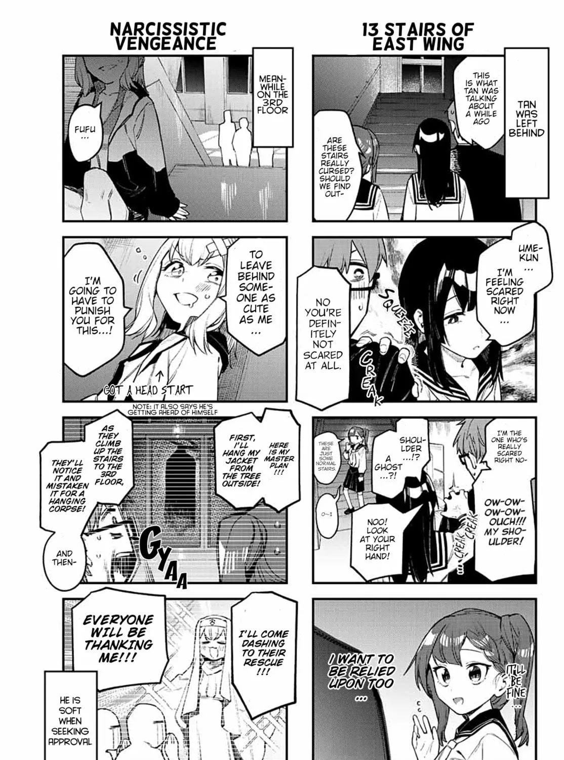There Is Also a Hole in the Student Organization! Chapter 7 page 9 - 