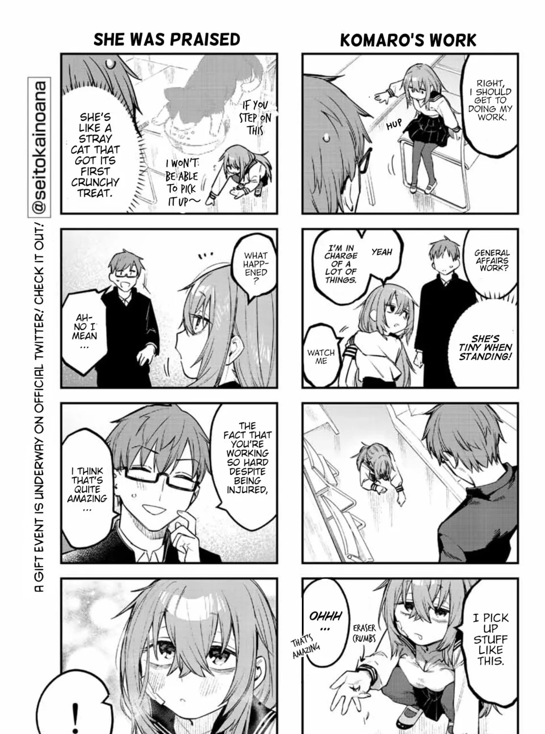 There Is Also a Hole in the Student Organization! Chapter 8 page 15 - 
