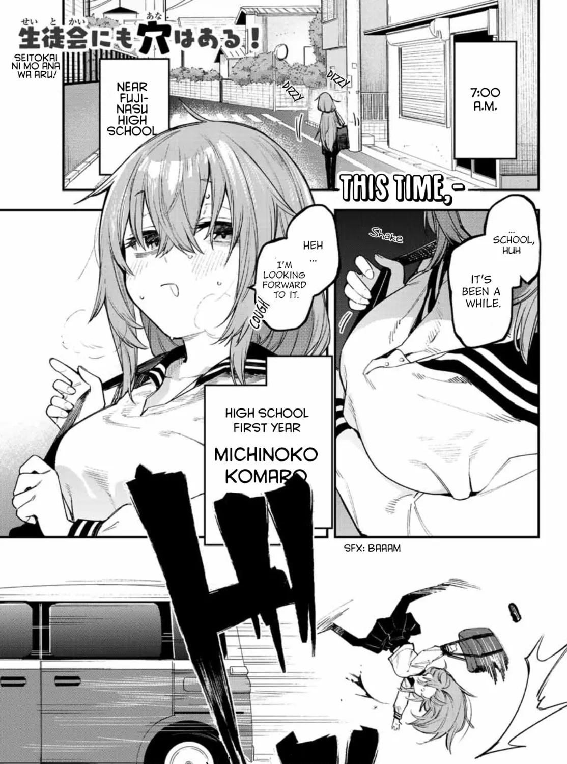 There Is Also a Hole in the Student Organization! Chapter 8 page 3 - 