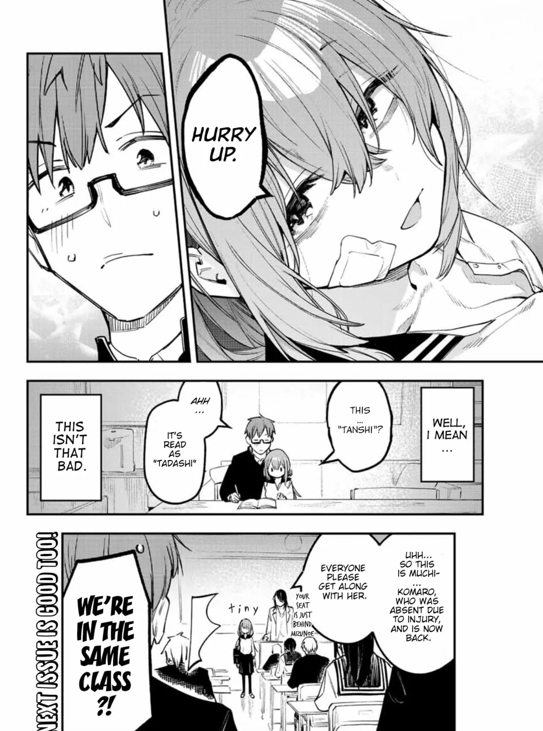 There Is Also a Hole in the Student Organization! Chapter 8 page 21 - 