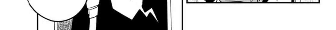 There Is Also a Hole in the Student Organization! Chapter 8 page 8 - 