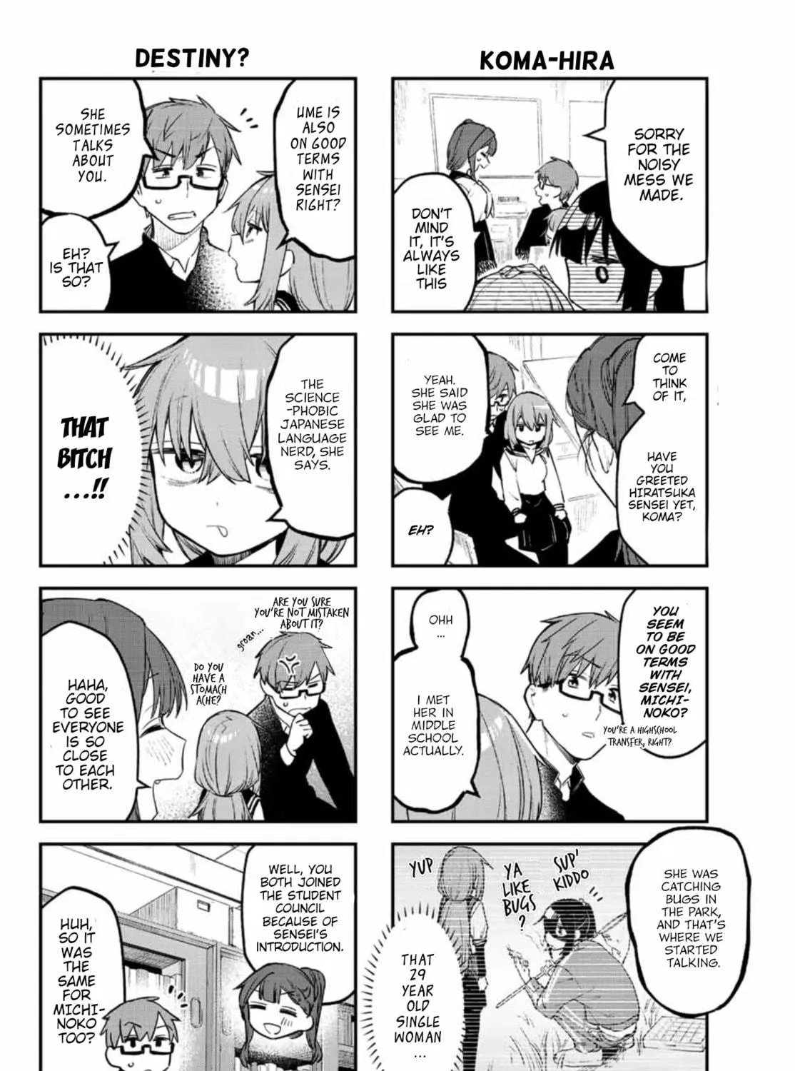 There Is Also a Hole in the Student Organization! Chapter 9 page 11 - 