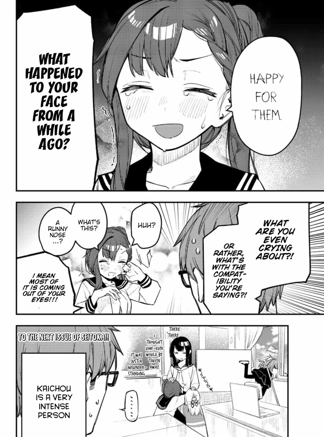 There Is Also a Hole in the Student Organization! Chapter 9 page 15 - 