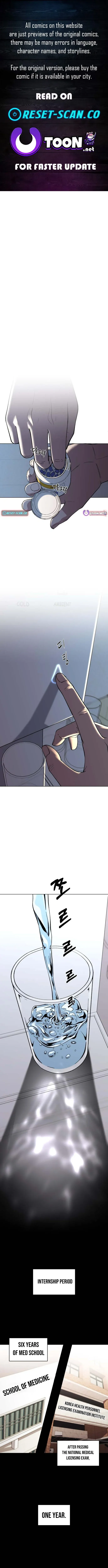 There Is No If Chapter 1 page 1 - 