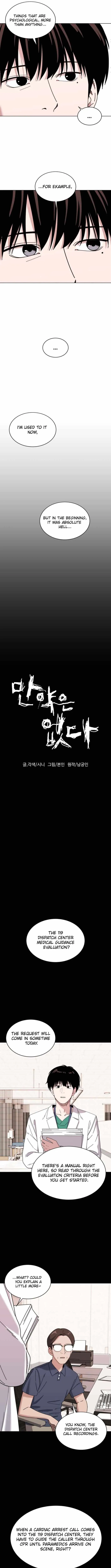 There Is No If Chapter 10 page 2 - 