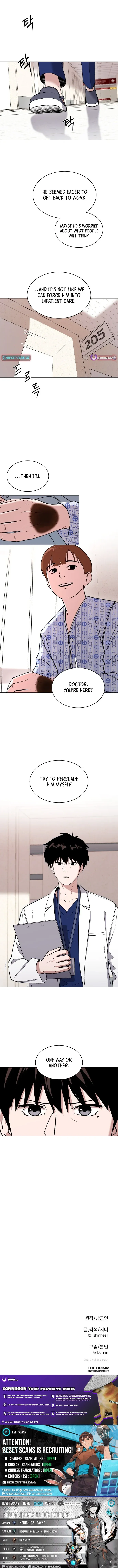 There Is No If Chapter 2 page 12 - 