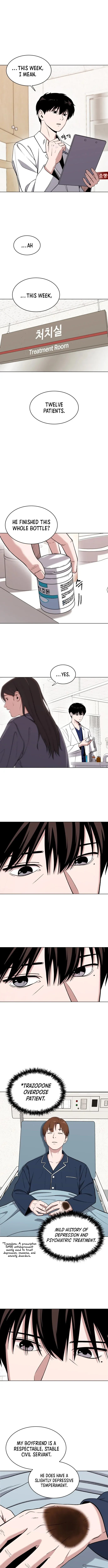 There Is No If Chapter 2 page 3 - 