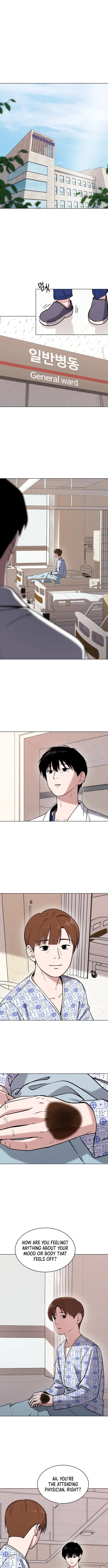 There Is No If Chapter 2 page 5 - 