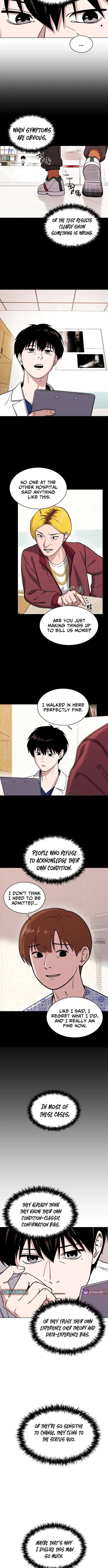 There Is No If Chapter 3 page 2 - 