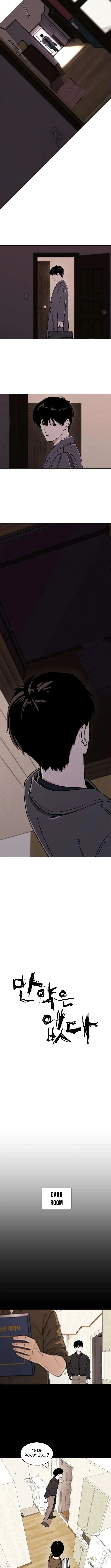 There Is No If Chapter 4 page 3 - 