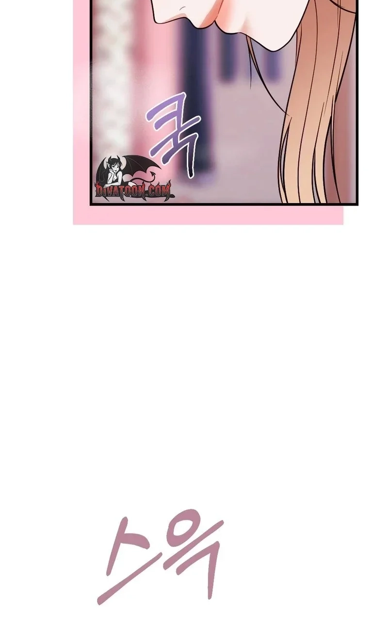 There Is No If Chapter 6 page 11 - 