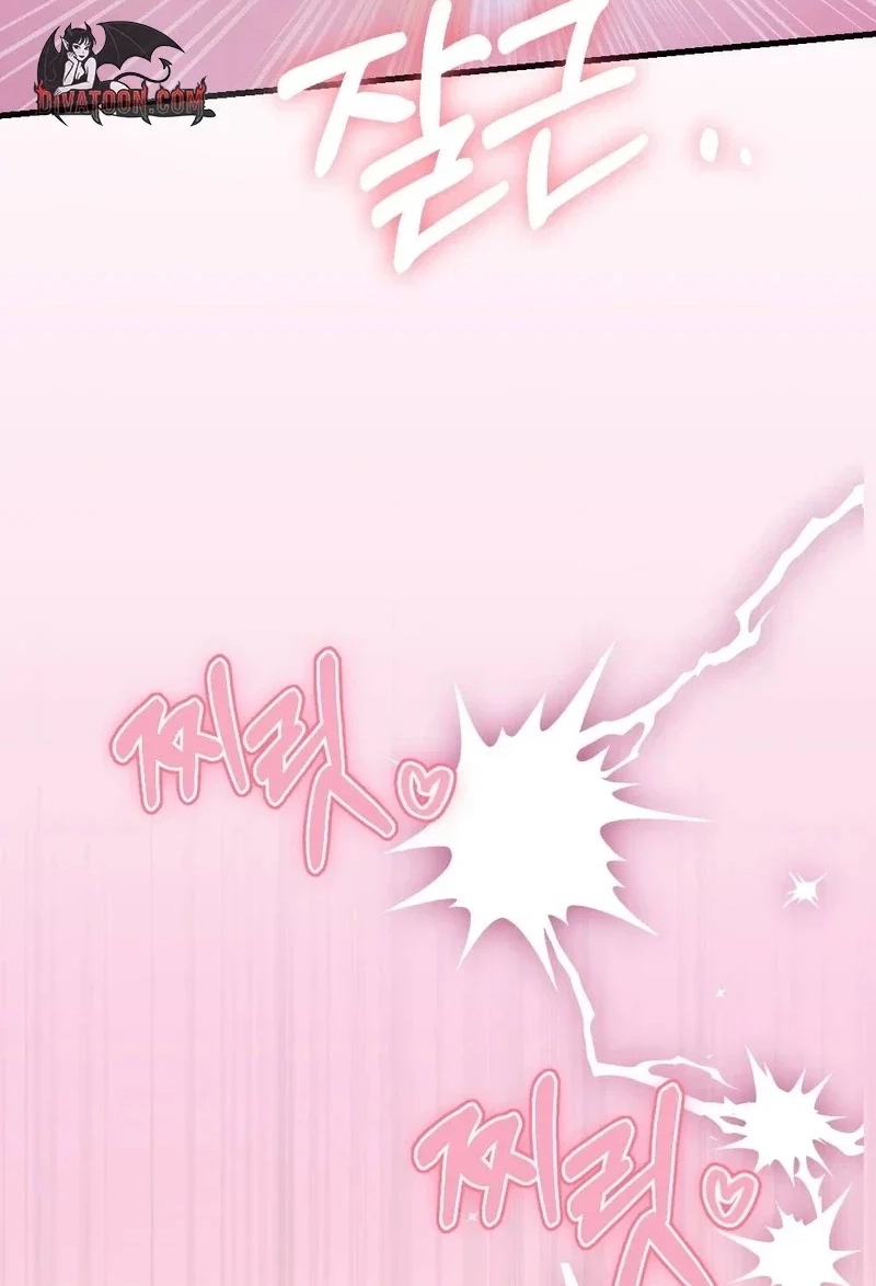 There Is No If Chapter 6 page 103 - 