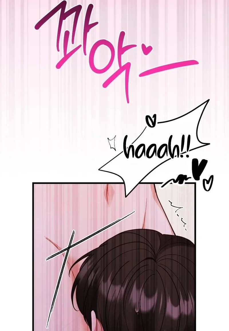 There Is No If Chapter 6 page 106 - 