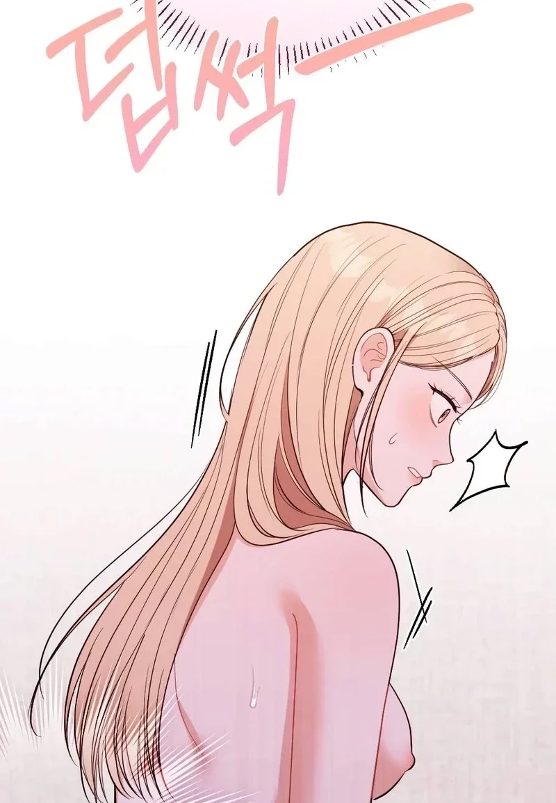 There Is No If Chapter 6 page 110 - 