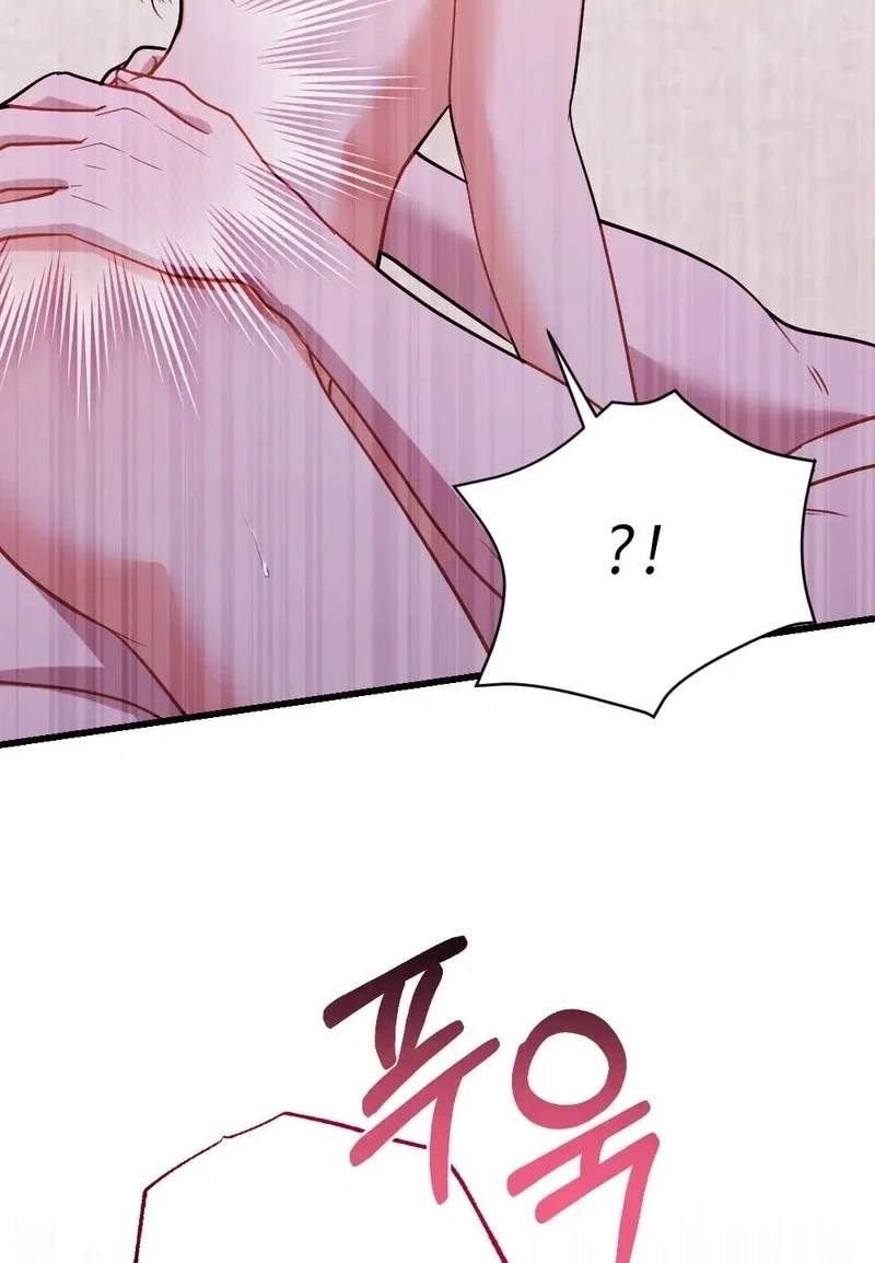 There Is No If Chapter 6 page 111 - 