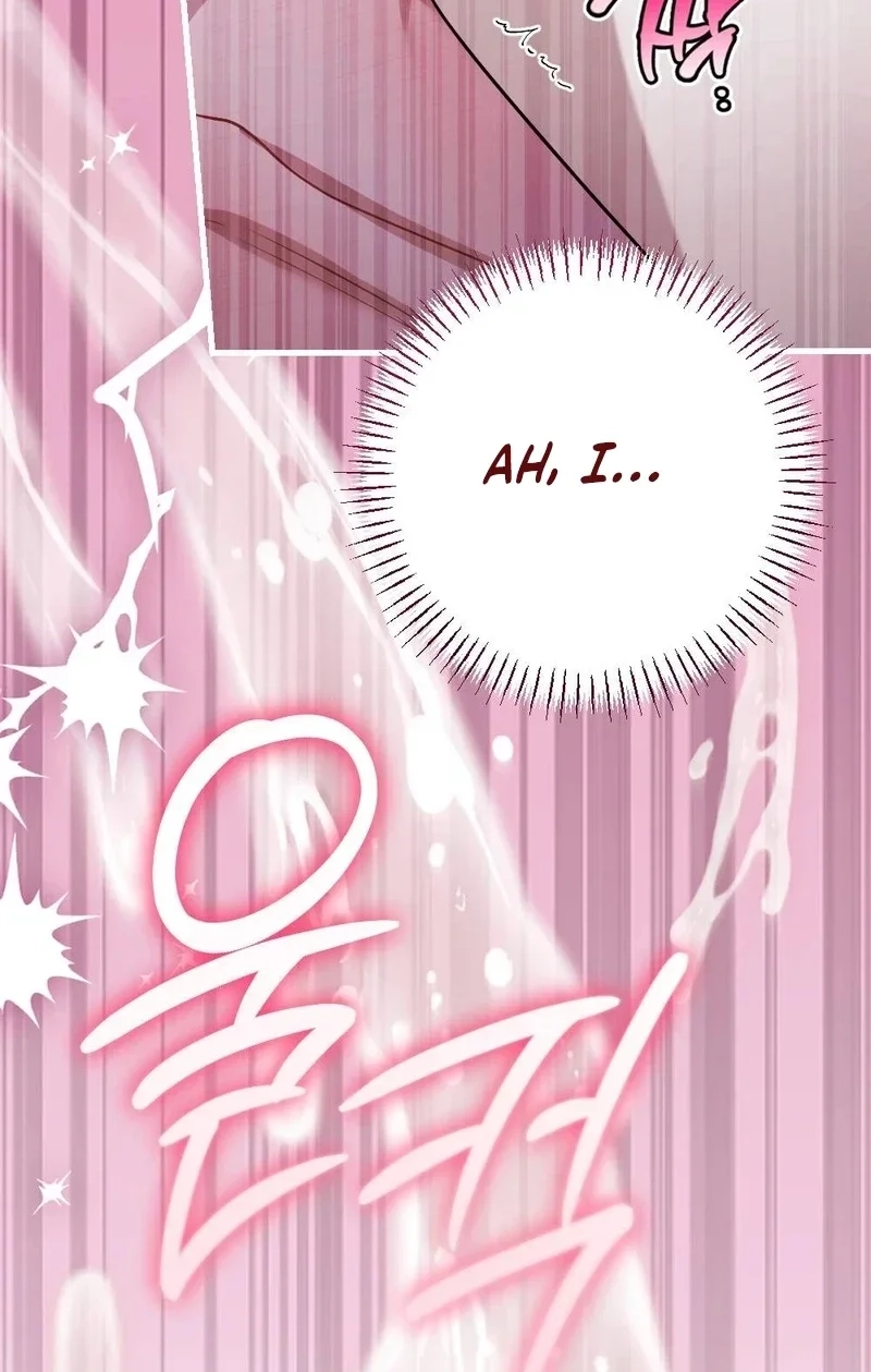 There Is No If Chapter 6 page 118 - 