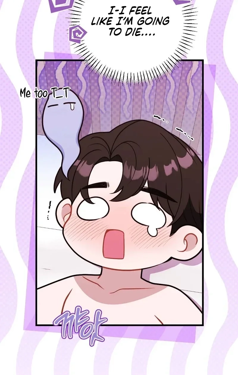 There Is No If Chapter 6 page 123 - 